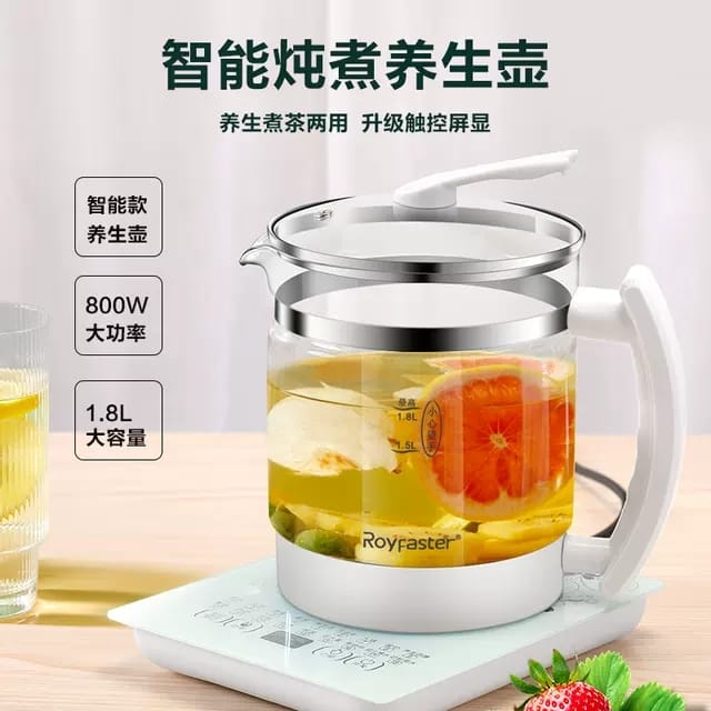 Aroma 1.2L Glass Kettle in 2023  Kettle, Aroma, Candied orange peel