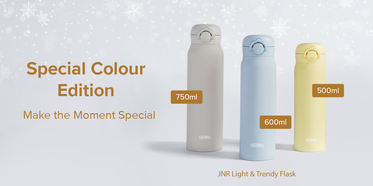 Thermos Malaysia Online, March 2023 Shopee Malaysia