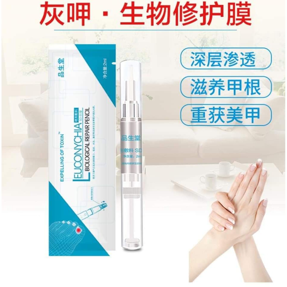 Anti Fungus Infection Euconychia Biological Repair Pencil Repair