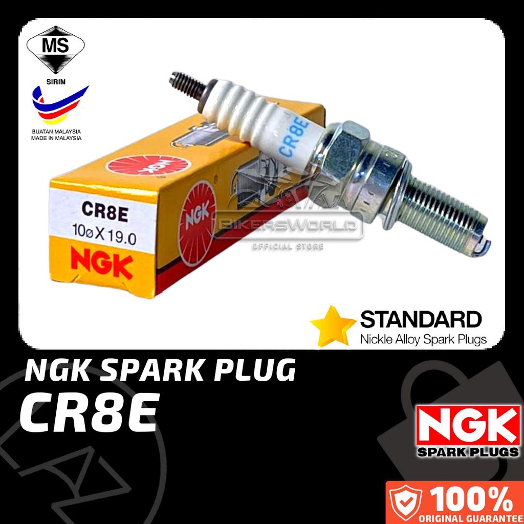 NGK Spark Plug (CR8E)