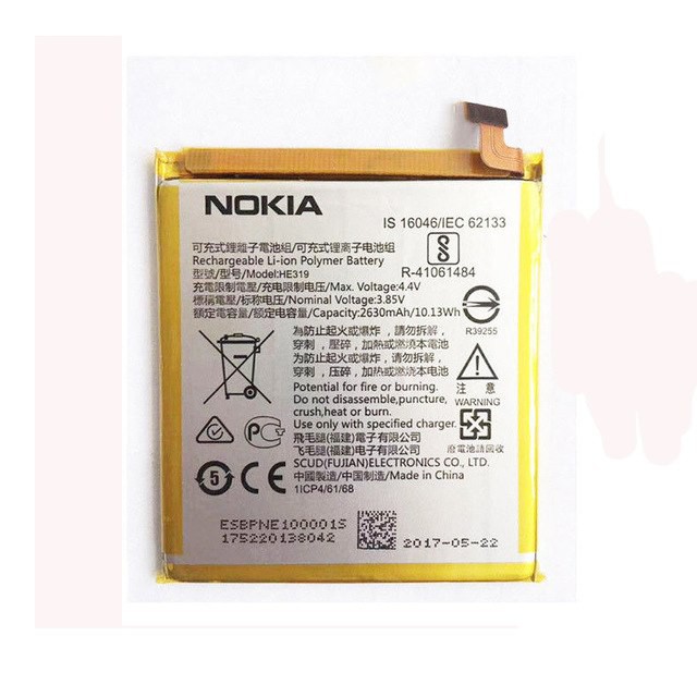 Nokia 3 deals battery price