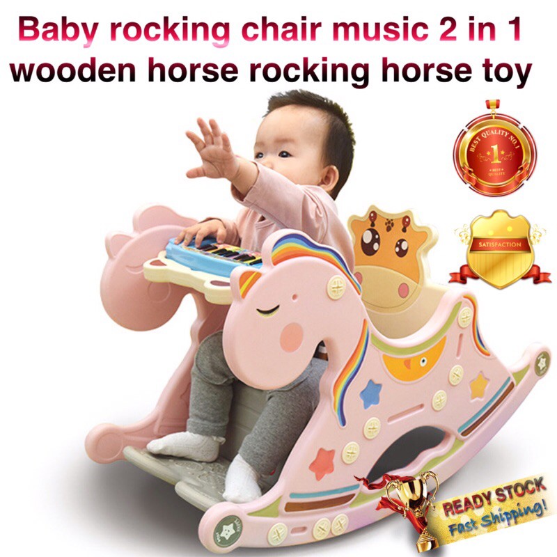 Baby rocking best sale horse with seat