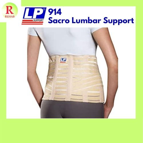 Lumbar Support with Stays / 916
