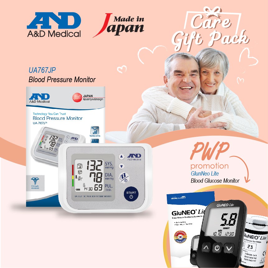 Blood Pressure Monitor Digital UA-767F A&D JAPAN