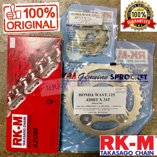 W125 RKM Sprocket set 420 Combo For Honda WAVE125 DASH 420 110L