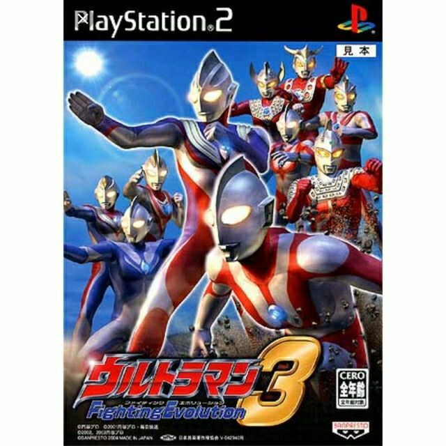 Game ultraman deals ps2