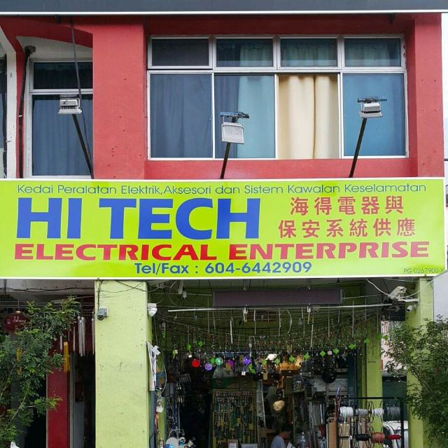 Hi Tech Electrical Enterprise, Online Shop | Shopee Malaysia