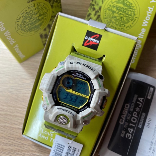 MURAH TERUK RAYA SALE   GS RANGEMAN KAKAPO GW-9404KJ-3JR 100