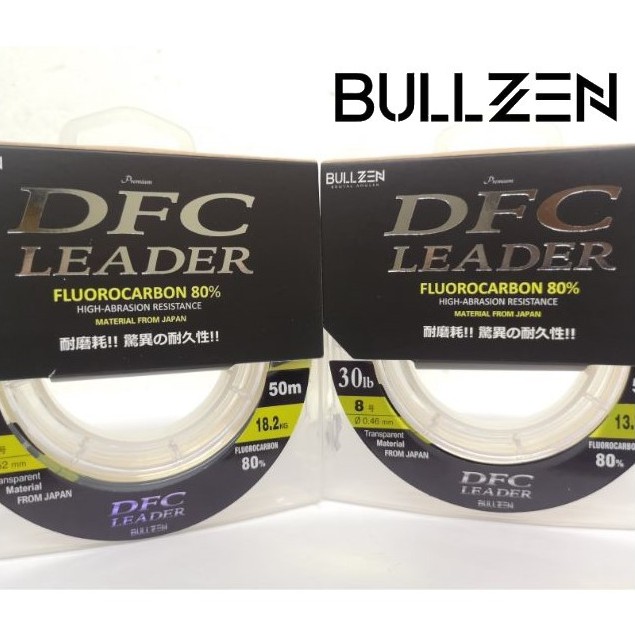 Bullzen DFC Fishing Leader Line 20lb 50m 80% Fluorocarbon 9.1kg