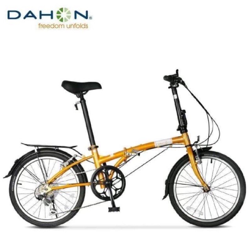 Dahon dream on sale