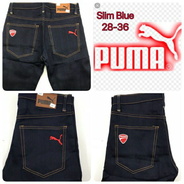 Puma cheap jeans pants