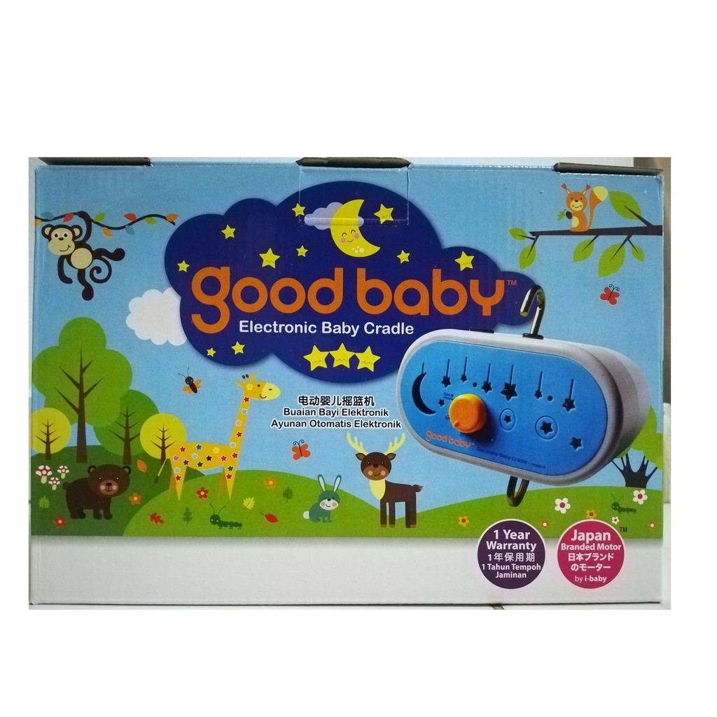 Popo baby cradle sales