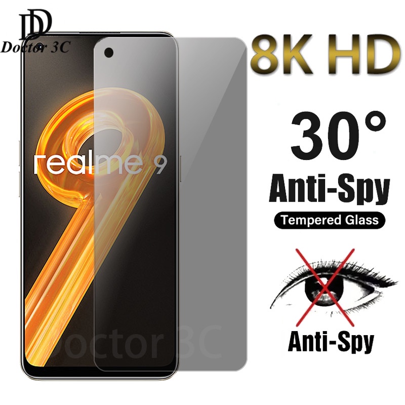 2.5D Full Cover Anti-Peep Tempered Glass Screen Protector for