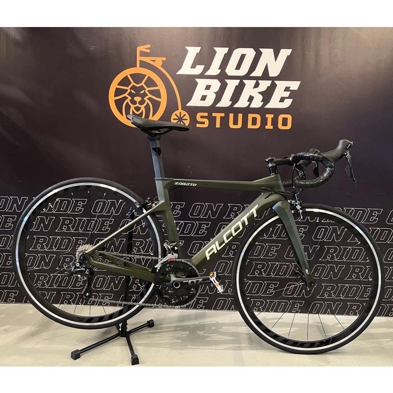 Lion discount bike studio