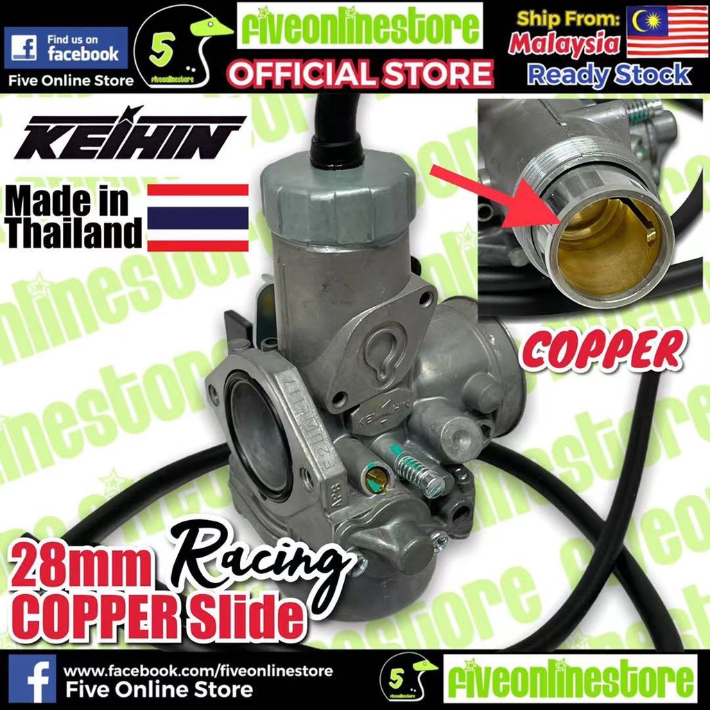 Carburetor wave store 125 28mm