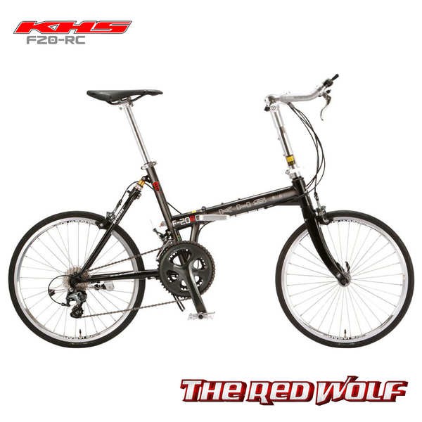 Khs cheap folding bike