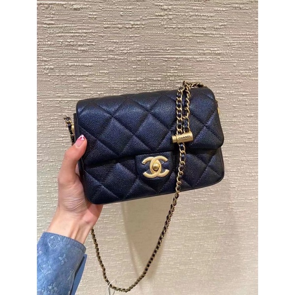 Chanel adjustable best sale chain bag