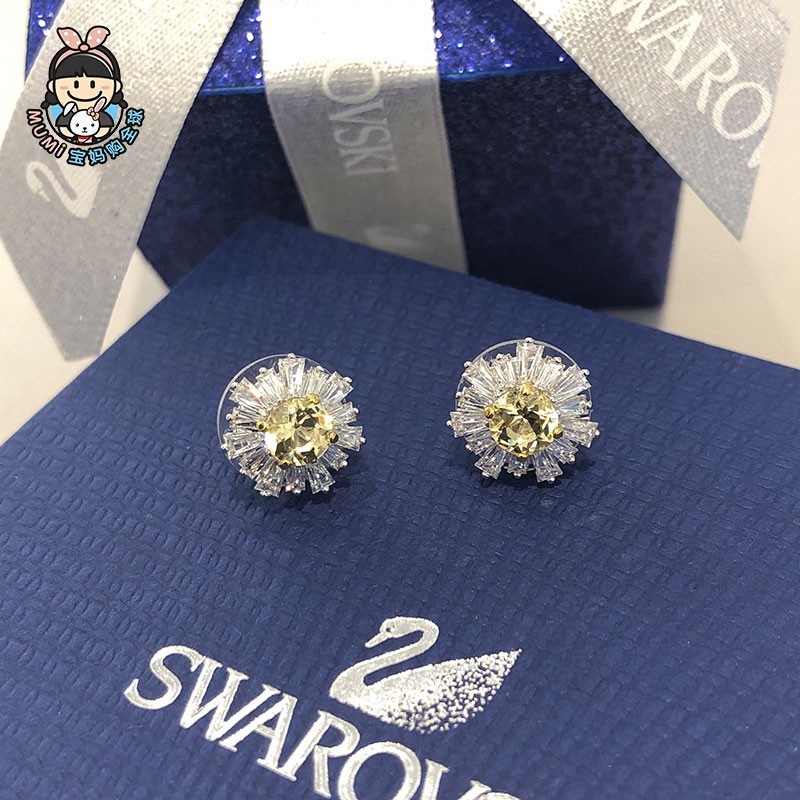 Swarovski on sale sunshine earrings