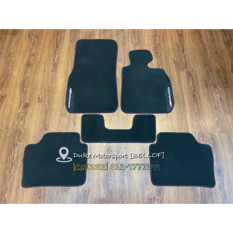 Bmw f30 m performance store floor mats