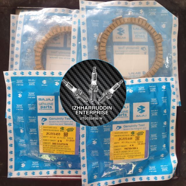 Bajaj pulsar rs 200 store clutch plate price