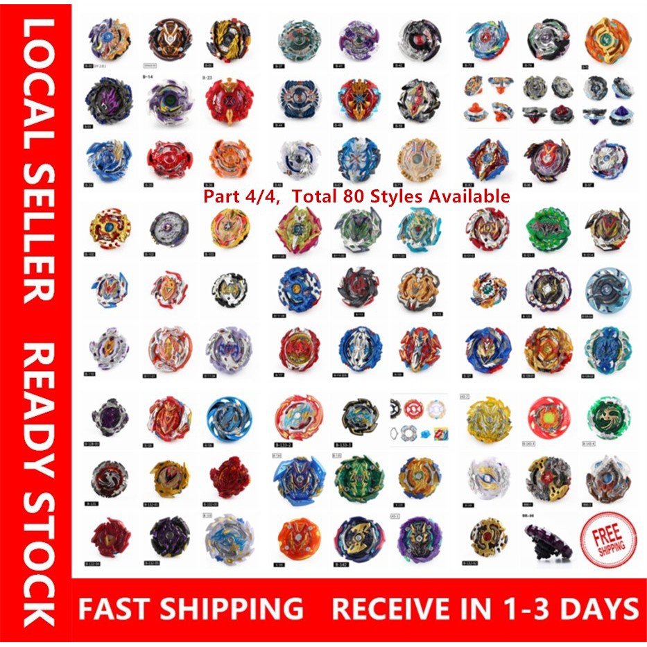 Beyblade burst best sale all beyblades names