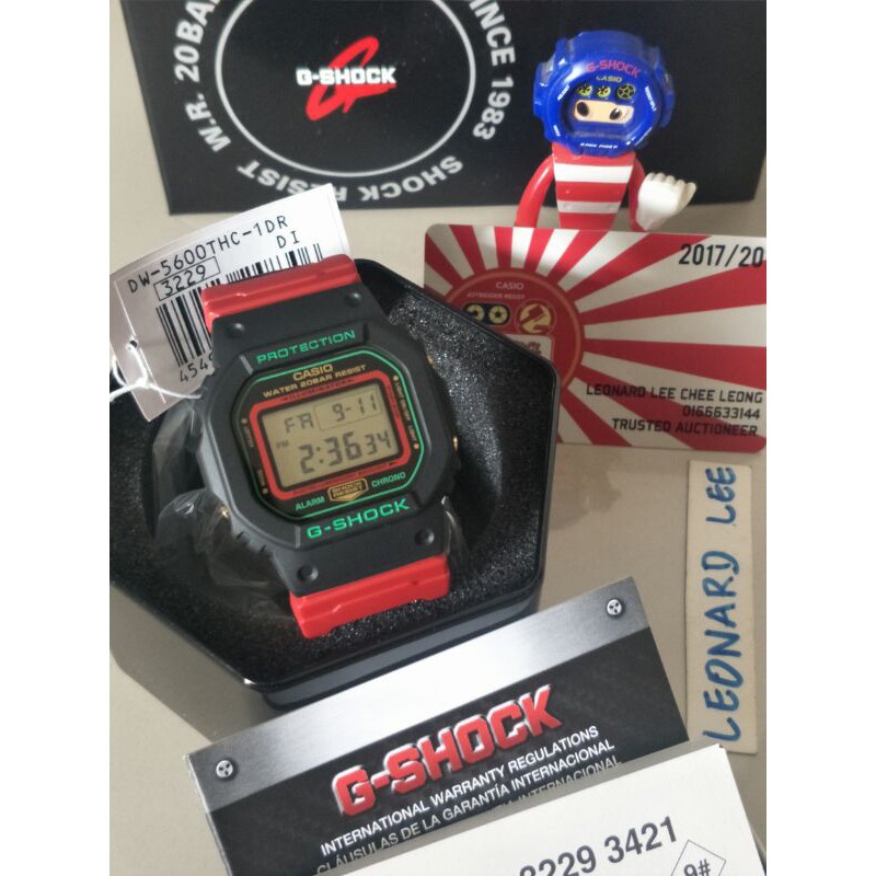 dw5600thc