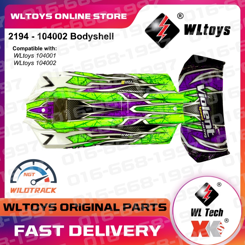 Wltoys 104002 RC Car Spare Body Shell/Shocks/Chassic/Tires 2194/2191/2