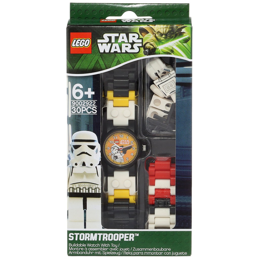 Lego star discount wars stormtrooper watch