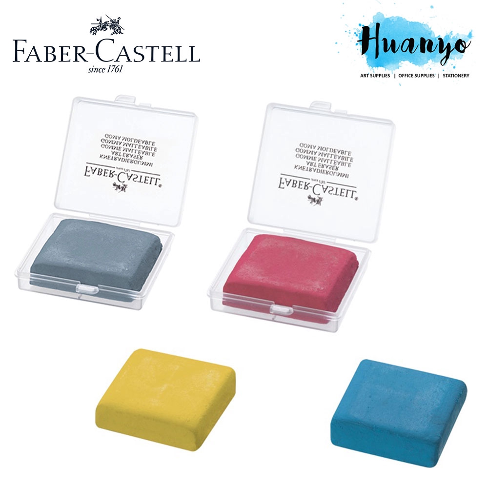 Faber-Castell Kneaded Eraser with Case