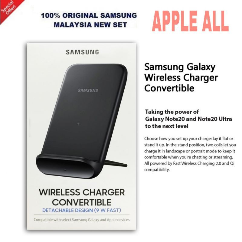Samsung Convertible Wireless Charging Stand 9W