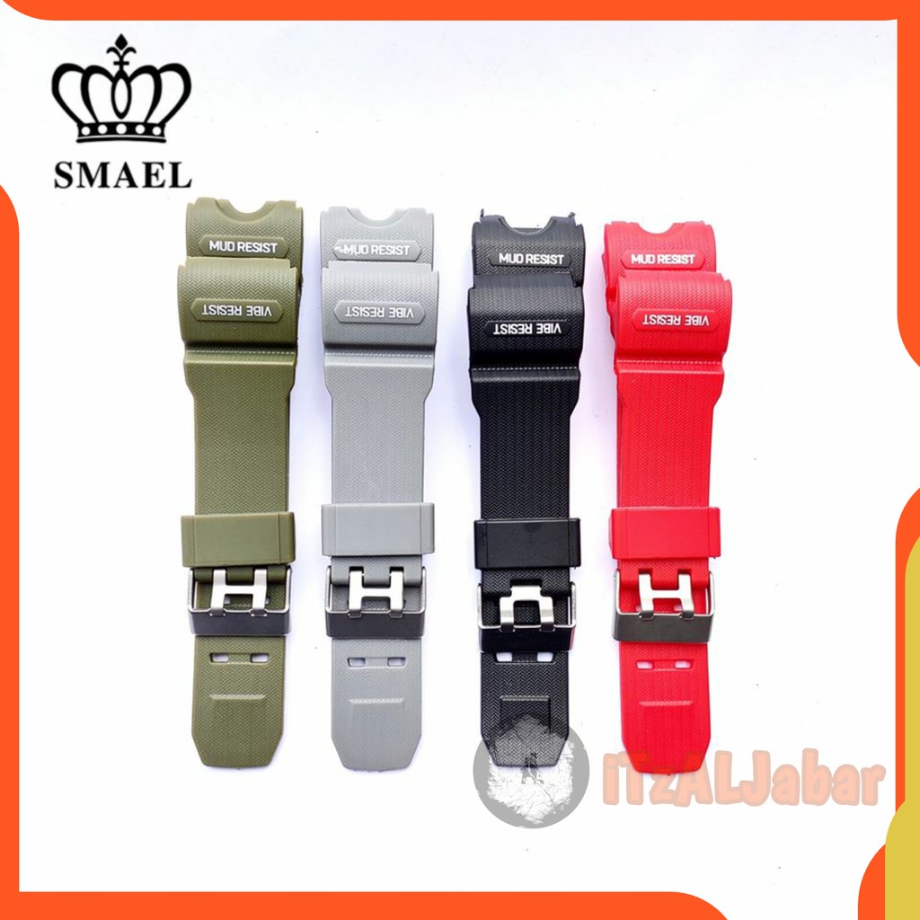 Smael watch strap on sale