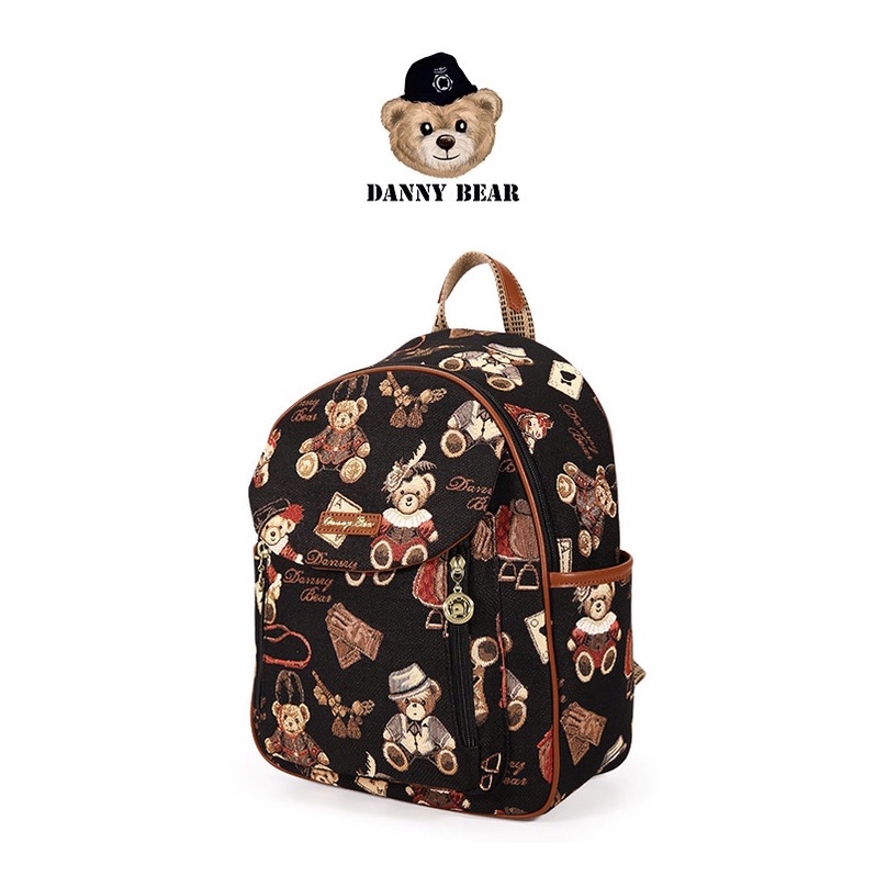 Danny bear best sale bag price