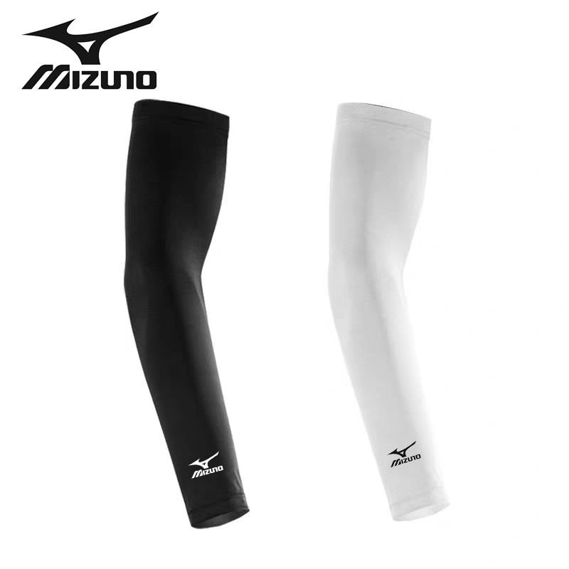 Mizuno arm deals sleeves