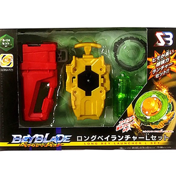 Beyblade burst discount launcher set