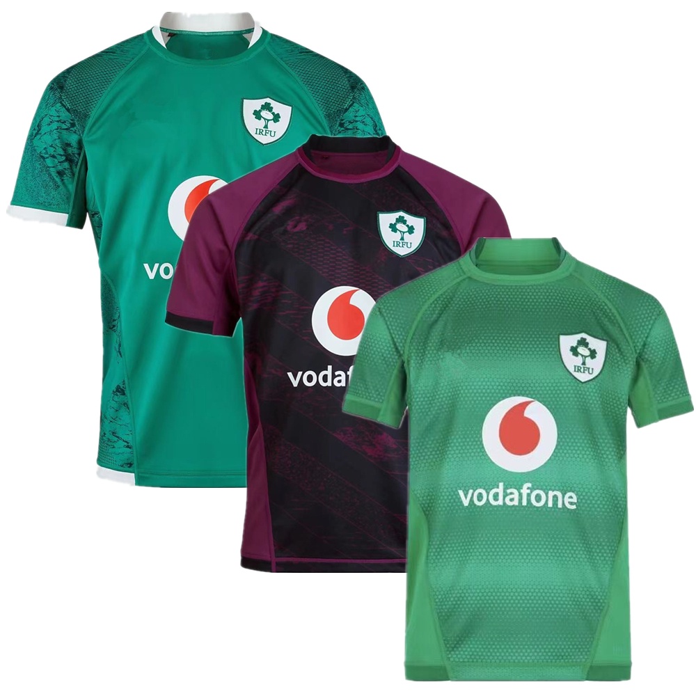 Irfu 2024 jersey 2020