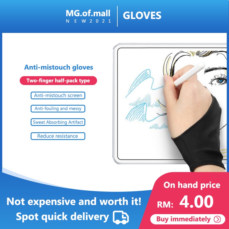 1 Pcs Drawing Gloves Breathable Prevent Mess Up Anti-mistouch