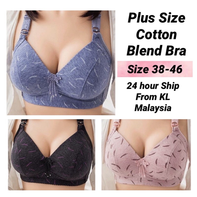 38-46 Feather Plus Size Cotton Bra Non-Wire Thin Sponge Full Cup Bra C Cup Bra  Size Besar @Ready Stock KL Malaysia #838