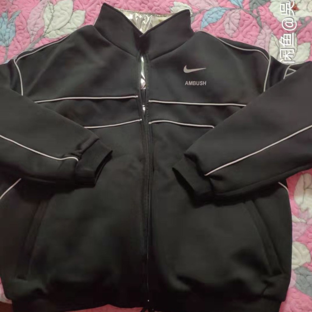 Nike ambush track outlet jacket