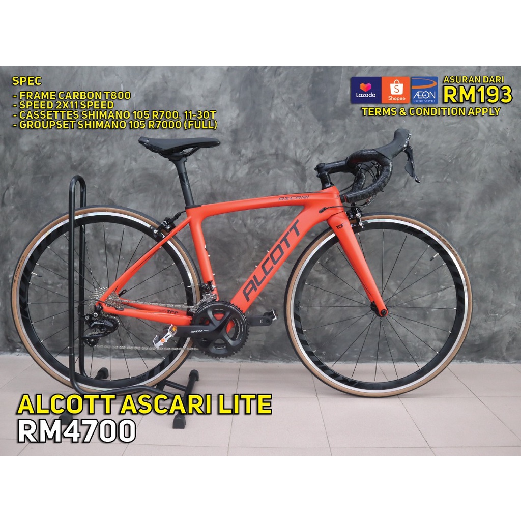 Alcott ascari road sales bike