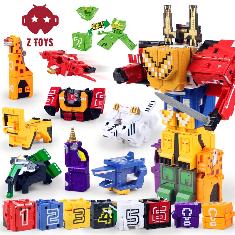 Power rangers store animal force toys