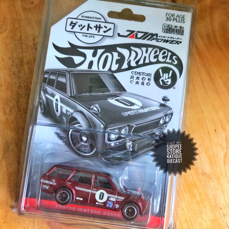 Custom hot cheap wheels card