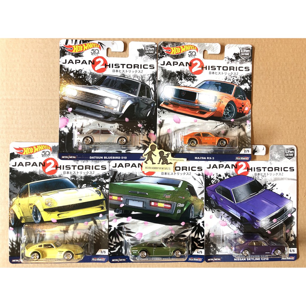 Japan Historics 2 - Nissan Skyline C210 - modèle Hot Wheels - Car