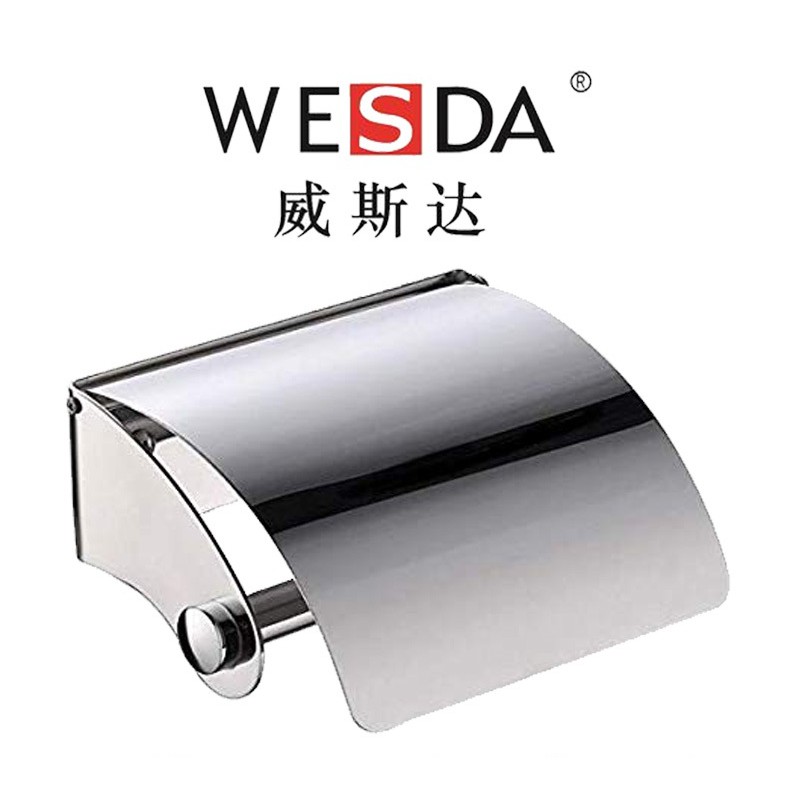 1pc Stainless Steel Wall Mounted Toilet Paper Holder, Big Roll