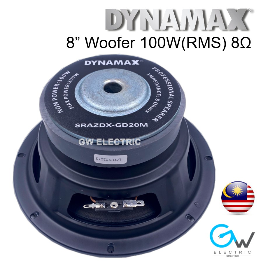 Woofer 8 best sale inch 8 ohm