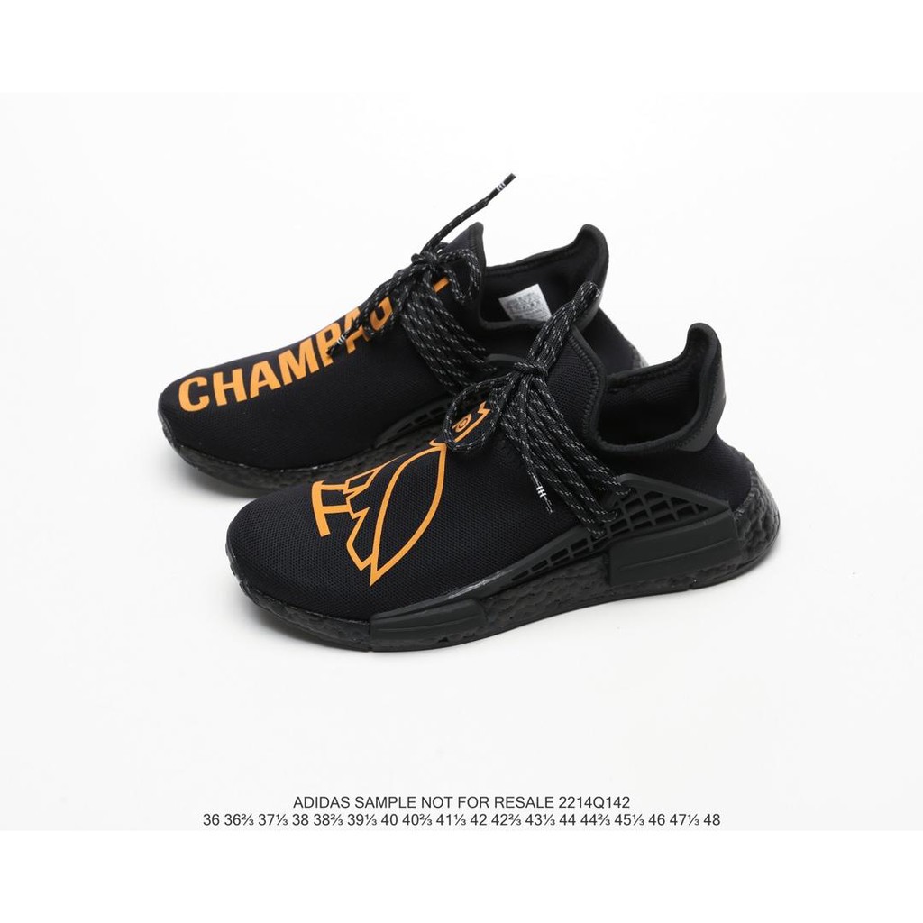 Ovo clearance human races