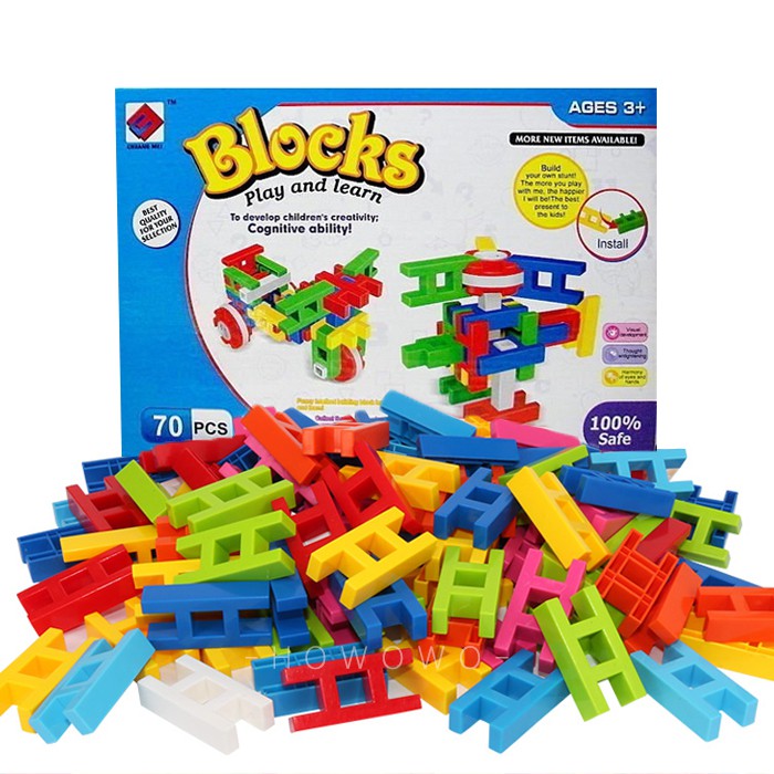 H shaped store building blocks