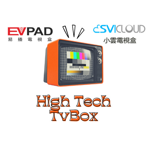 High Tech Tv Box, Online Shop | Shopee Malaysia