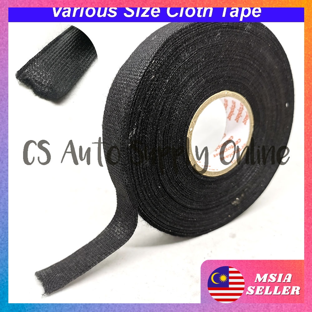 19mm*15m Adhesive Cloth Fabric Tape For Car Auto Cable Harness Wiring Loom  1~5P