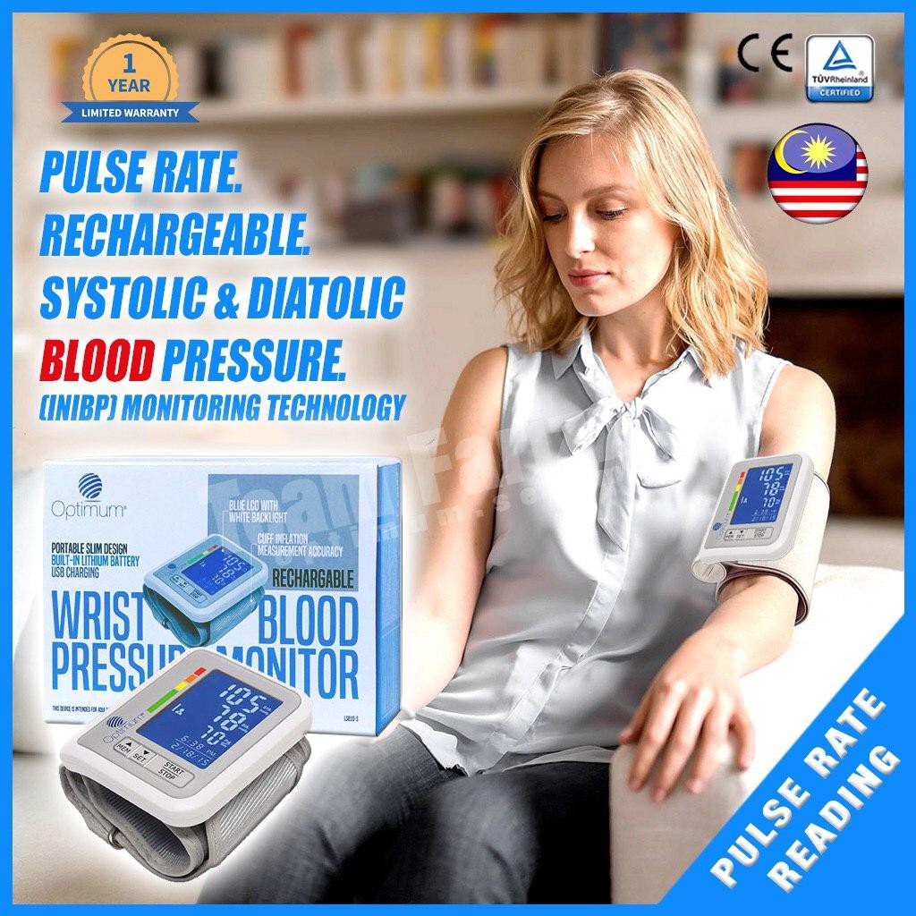 READY STOCK!} Optimum Rechargeable Wrist Blood Pressure Monitor