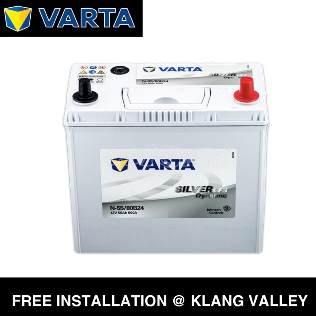 Varta Battery Store, Online Shop